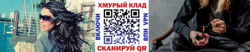 где можно купить   Острогожск  ГЕРОИН герыч 