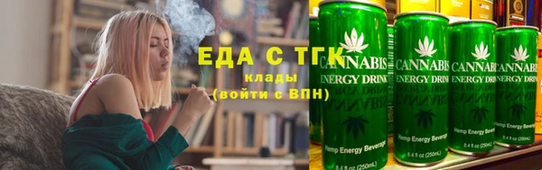 сатива Аркадак