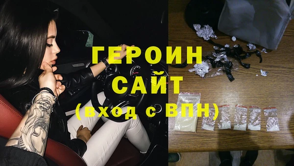 сатива Аркадак