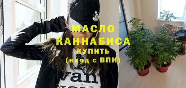 сатива Аркадак