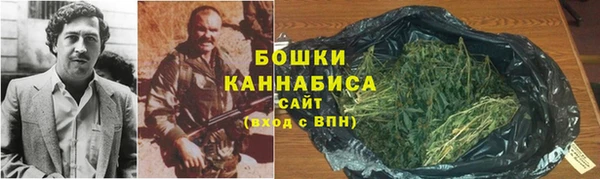 ALPHA PVP Арсеньев