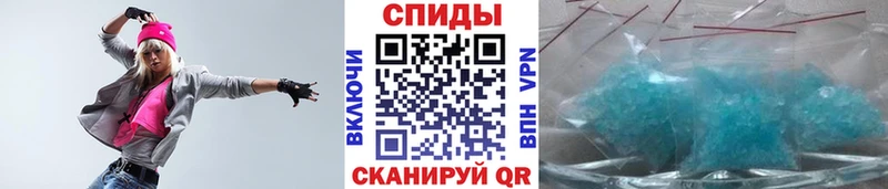 как найти закладки  Острогожск  Первитин Methamphetamine 